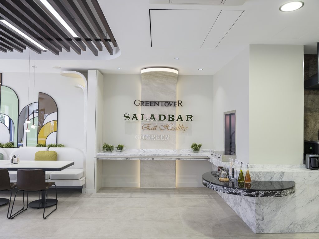 Cagdas Chemical Dining Hall - Gallery 8