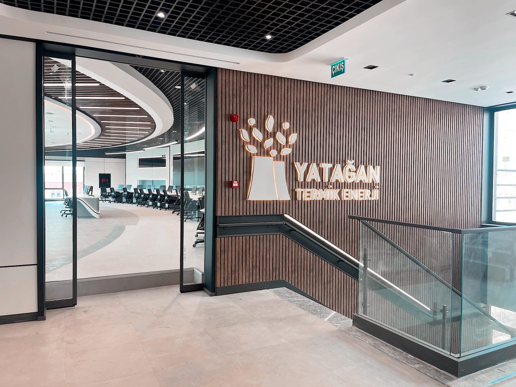 YPP Control Room Design - Gallery 5