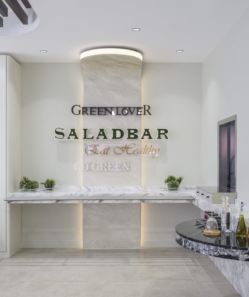 Cagdas Chemical Dining Hall - Image 2